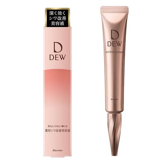 Tinh chất mờ nếp nhăn vùng măt khóe miệng trán Kanebo Dew Wrinkle Smash Essence 20g