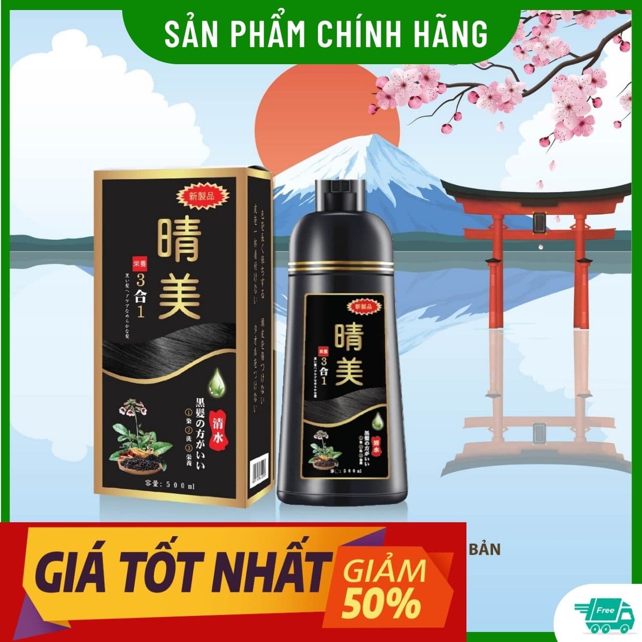 [CHÍNH HÃNG] Dầu Gội Nhuộm Tóc KOMI Chính Hãng Nhật Bản ( Màu Đen Nâu Hạt Dẻ Nâu Đen Nâu Cafe) Dung Tích 500ml - KRUSH