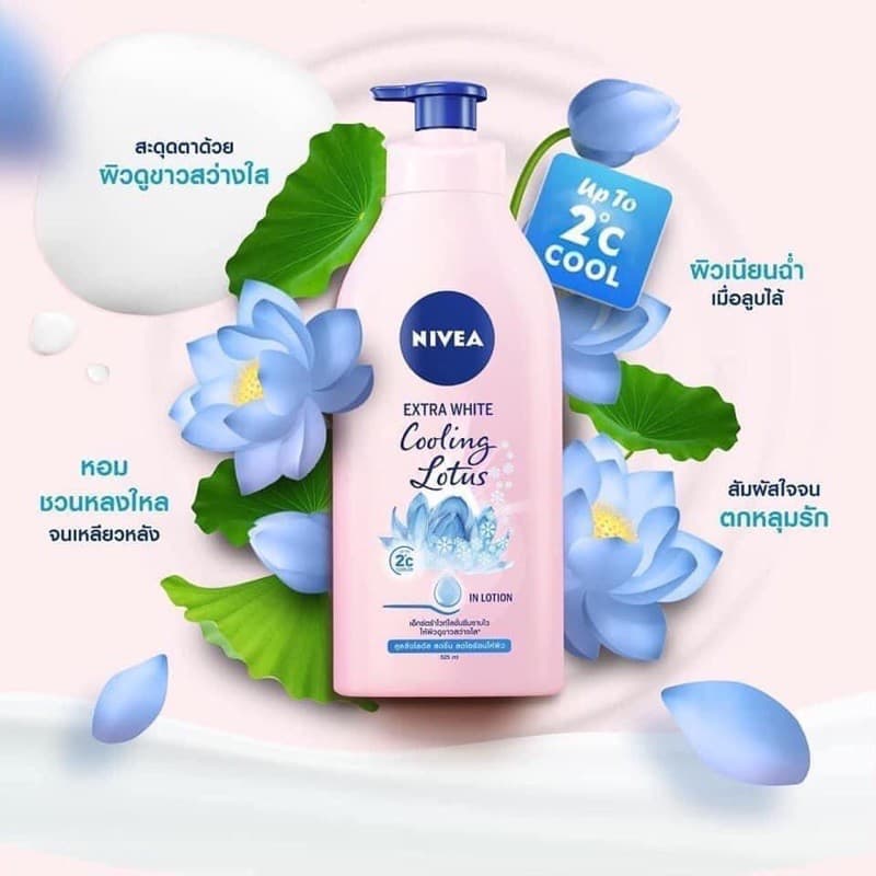 [HCM]Sữa Dưỡng thể Nivea Extra White Lotion Cooling Lotus 525ml - Thái Lan