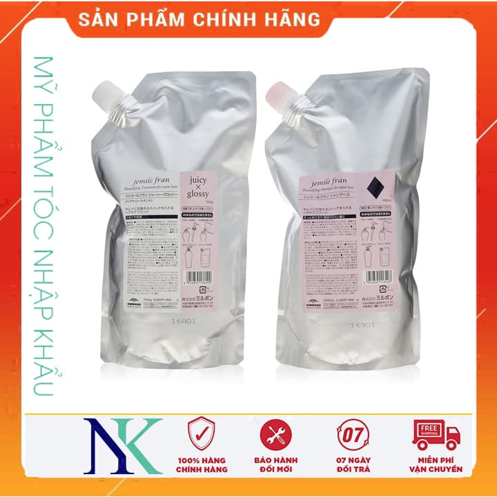 [HCM]Dầu Gội Xã Milbon Jemile Fran Chăm Sóc Hư Tổn 1000Ml