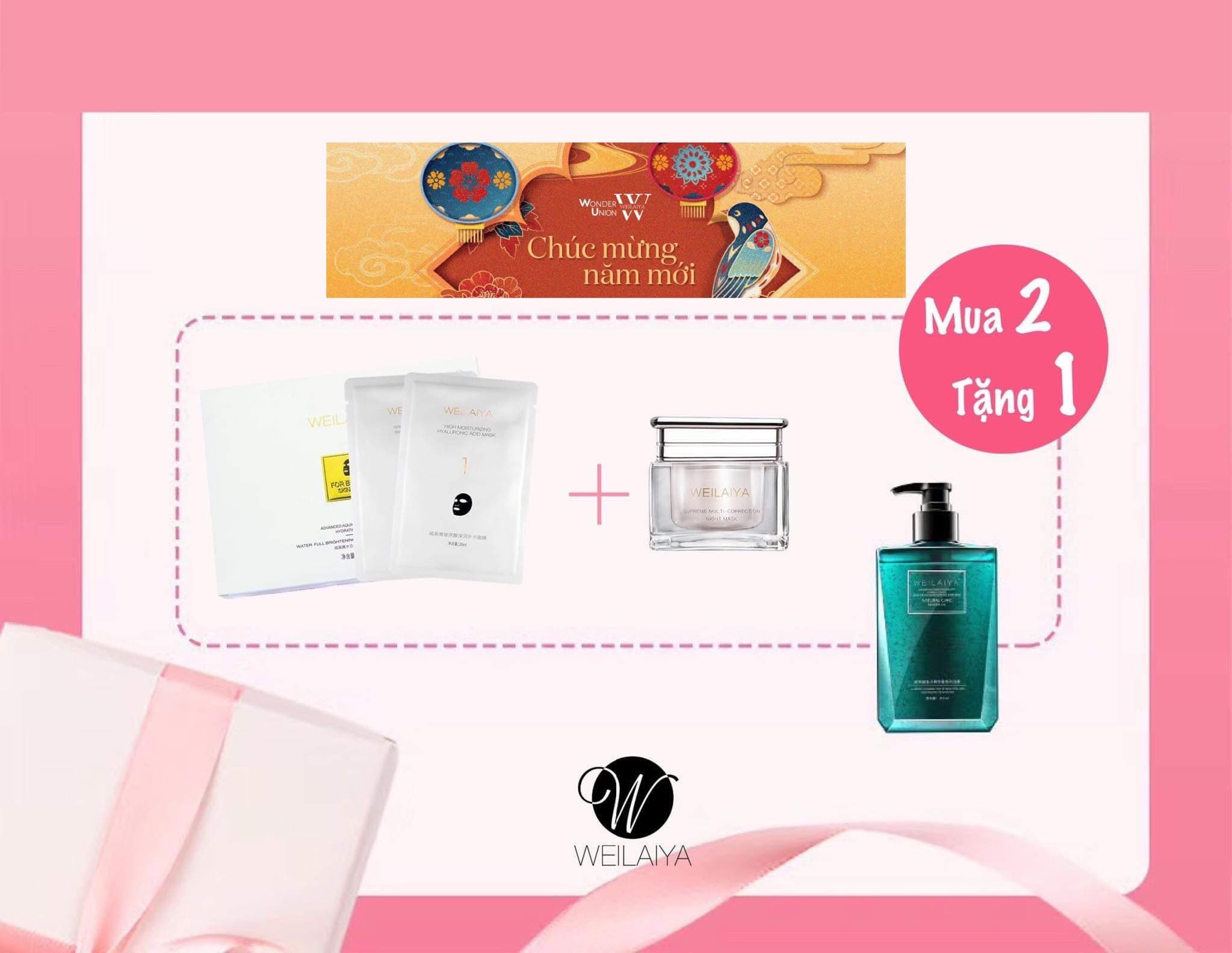 [Combo Dưỡng da Weilaiya] Mặt nạ hoàng gia (hộp 28 miếng) và Ủ nấm mặt Truffle - Tặng Sữa tắm trứng cá tầm