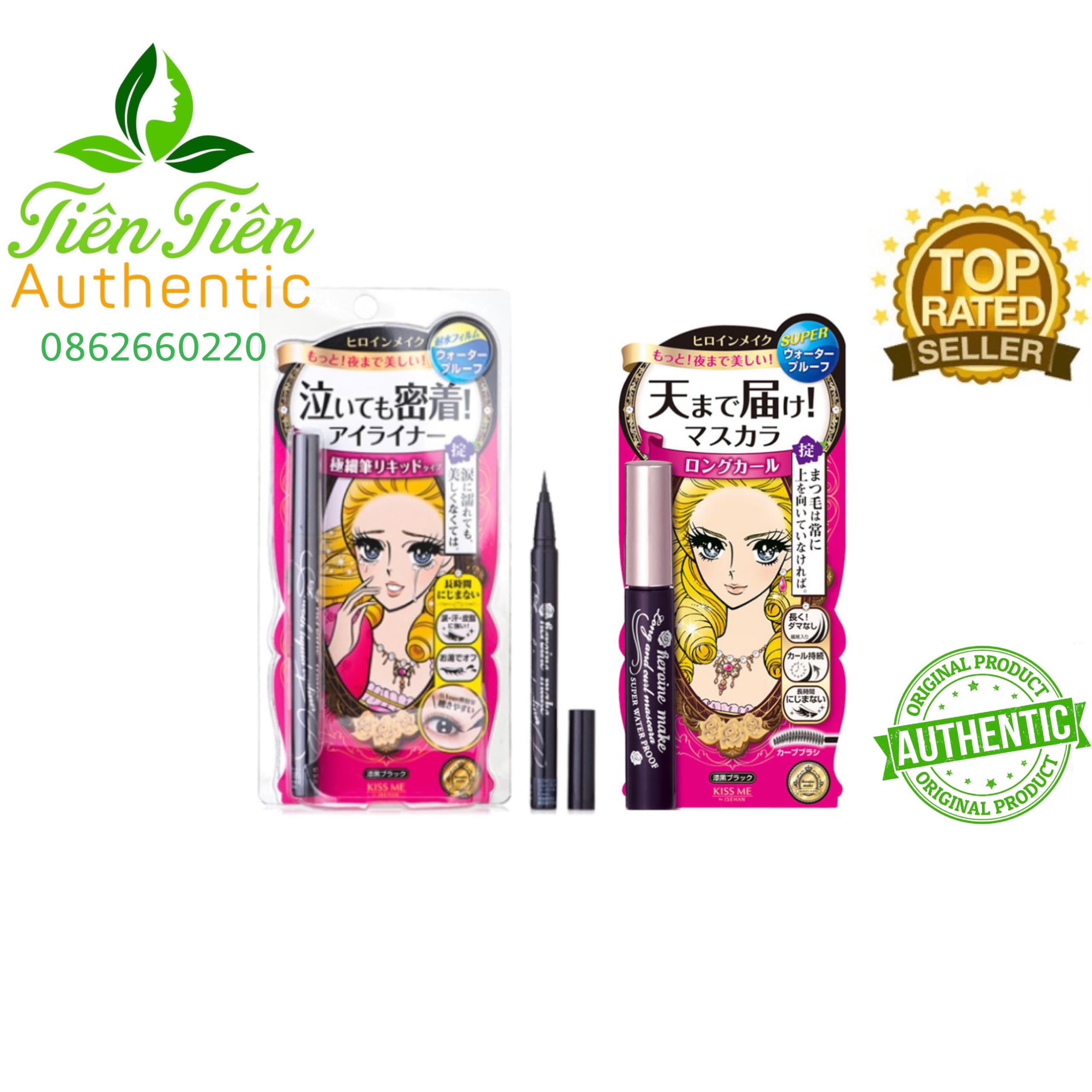 SET 2 Kiss Me Chuốt Mi Mascara và BÚT KẺ MẮT SIÊU CHỐNG NƯỚC KISS ME Heroine Nhật Bản