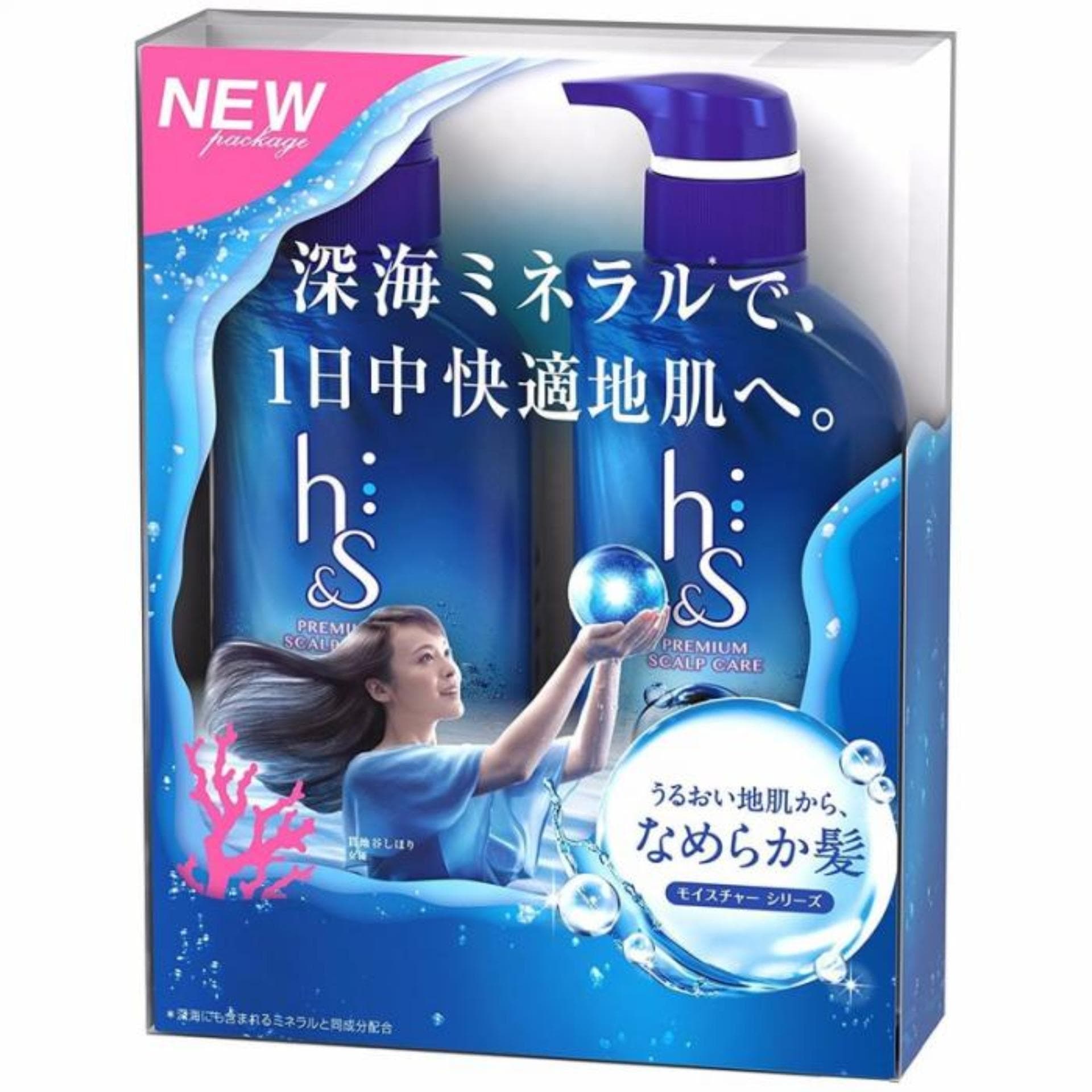 Bộ Dầu Gội Và Dầu Xả Trị Gàu Hs Nhật 475ml