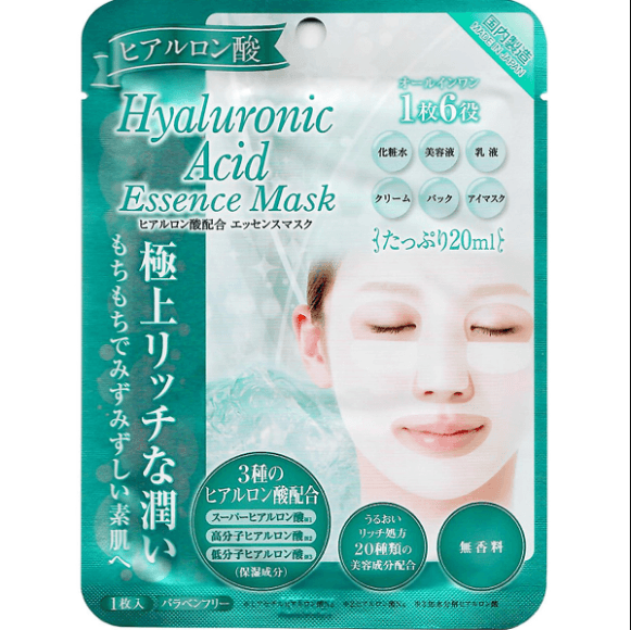 [HCM]MẶT NẠ DƯỠNG DA CHỨA TINH CHẤT HYALURONIC