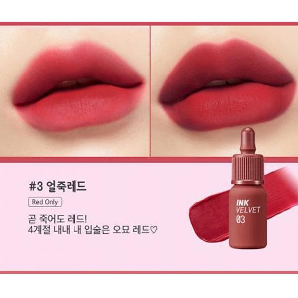 Son Kem Peripera Ink The Velvet 4g No. 3 Red Only