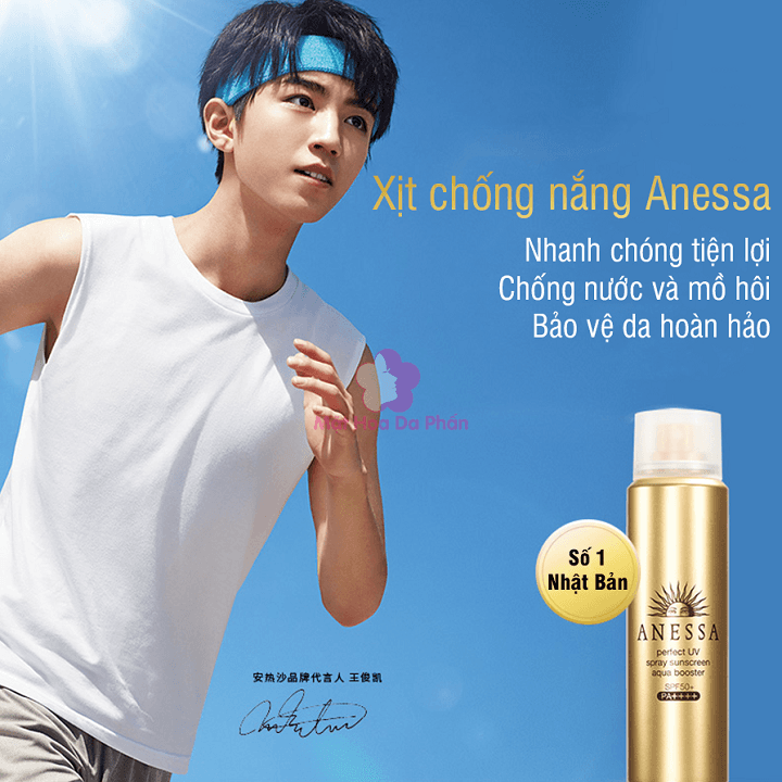 Kem chống nắng dạng xịt dưỡng da bảo vệ hoàn hảo ANESSA Perfect UV Sunscreen Skincare Spray SPF 50+ PA++++ Nhật nội địa 60g
