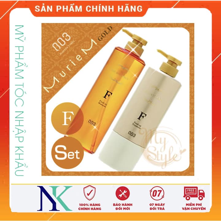 [HCM]Dầu Gội Xã Chống Lõa Hóa Và Tạo Sức Sống F Murime Gold 660Ml