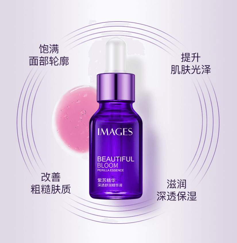 [HCM]Serum Tinh Chất Hoa Oải Hương Images Giúp Da Trắng Sáng - Căng Mướt Và Se Khít Lỗ Chân Lông