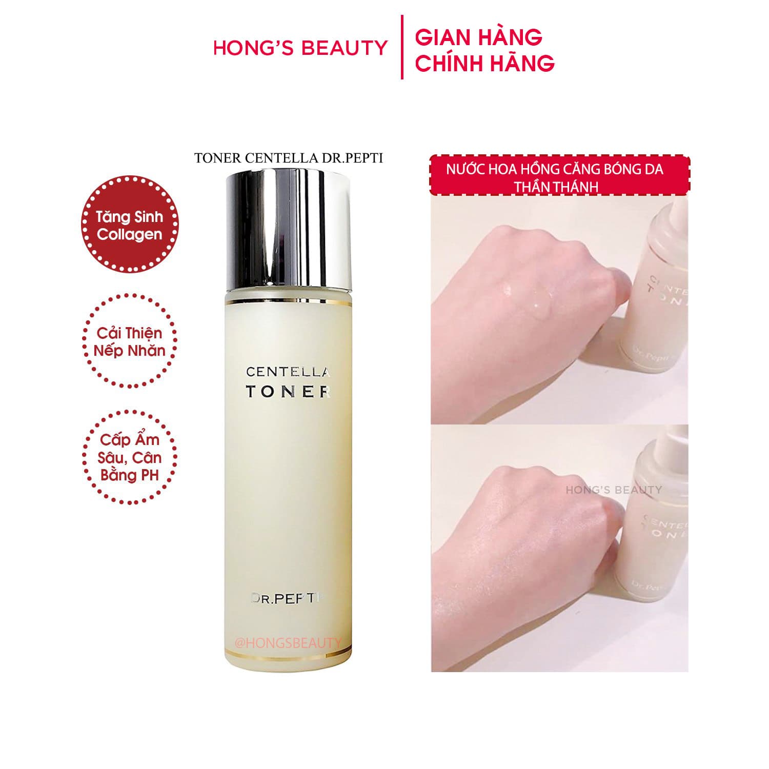 Nước hoa hồng Dr Pepti Centella Toner dưỡng da căng bóng cấp ẩm dịu nhẹ phù hợp cả da yếu - HONGS BEAUTY