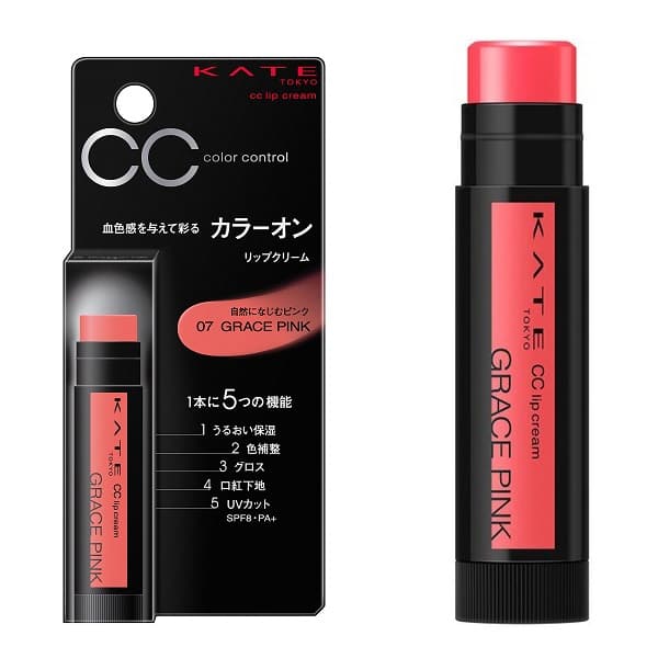 Son dưỡng môi Kanebo Kate CC Lip Cream 5in1 5g - Nhật Bản (07 - Hồng cam)