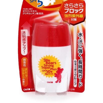 Kem chống nắng hương bưởi Sun Bears OMI Strong Super Plus Nhật Bản 30ml (Chai đỏ)