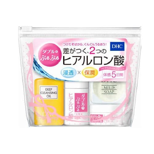 Bộ chăm sóc da mini DHC Double Moisture - Nhật Bản