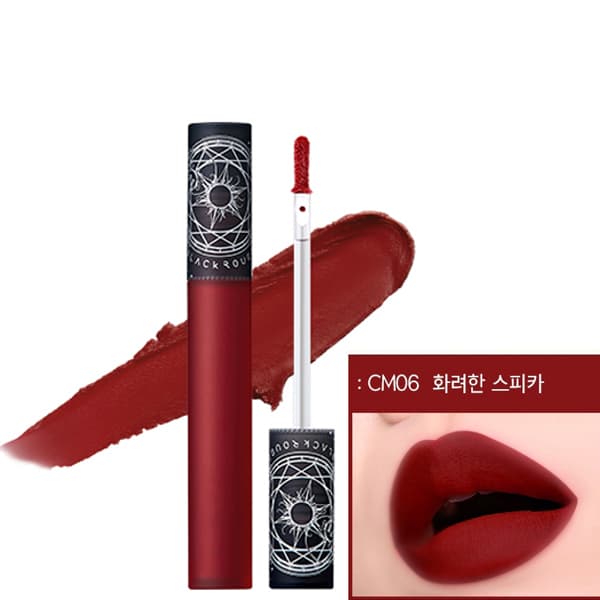 Son Kem Black Rouge Cream Matt Rouge - CM06 : Đỏ sẫm