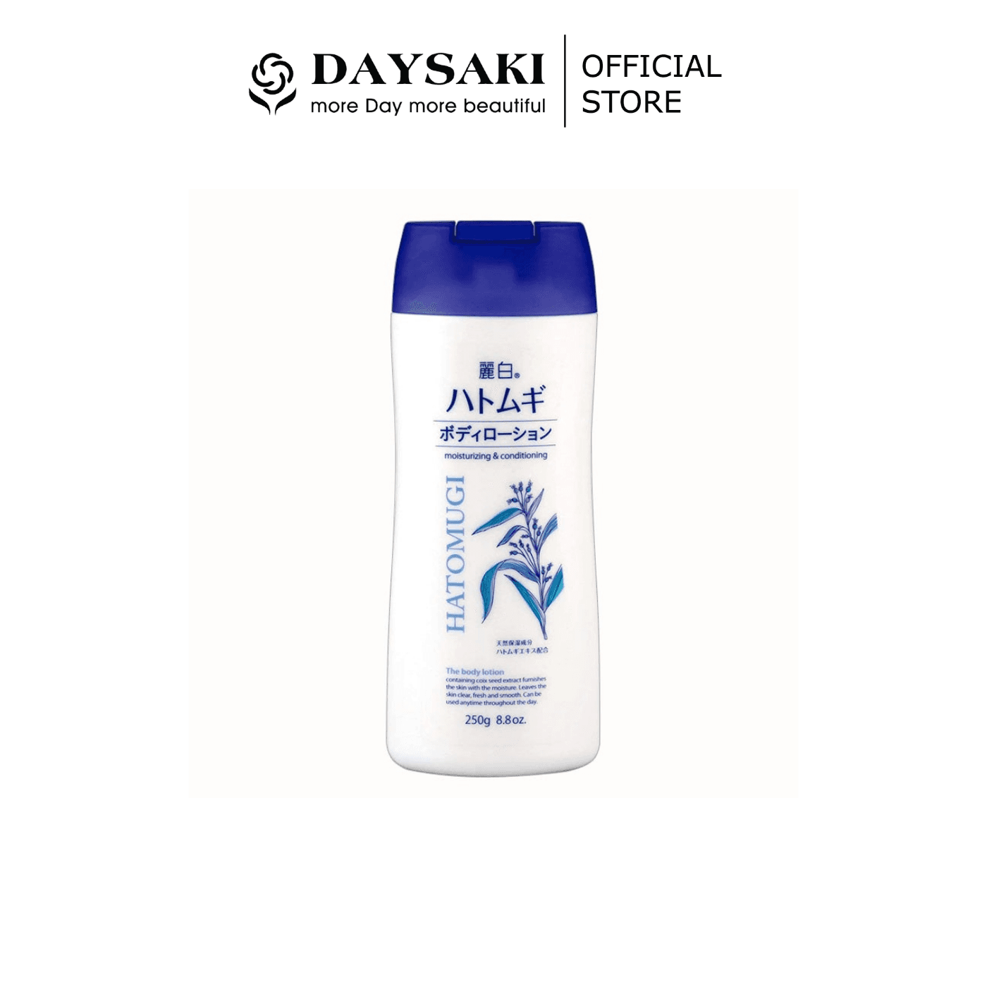 [HCM]HATOMUGI SỮA DƯỠNG THỂ SÁNG DA THE BODY LOTION 250G