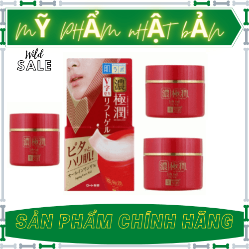 Kem dưỡng da chống lão hóa Hada Labo màu đỏ Nhật Bảnda săn mịnsăn trắc dưỡng ẩm cho da