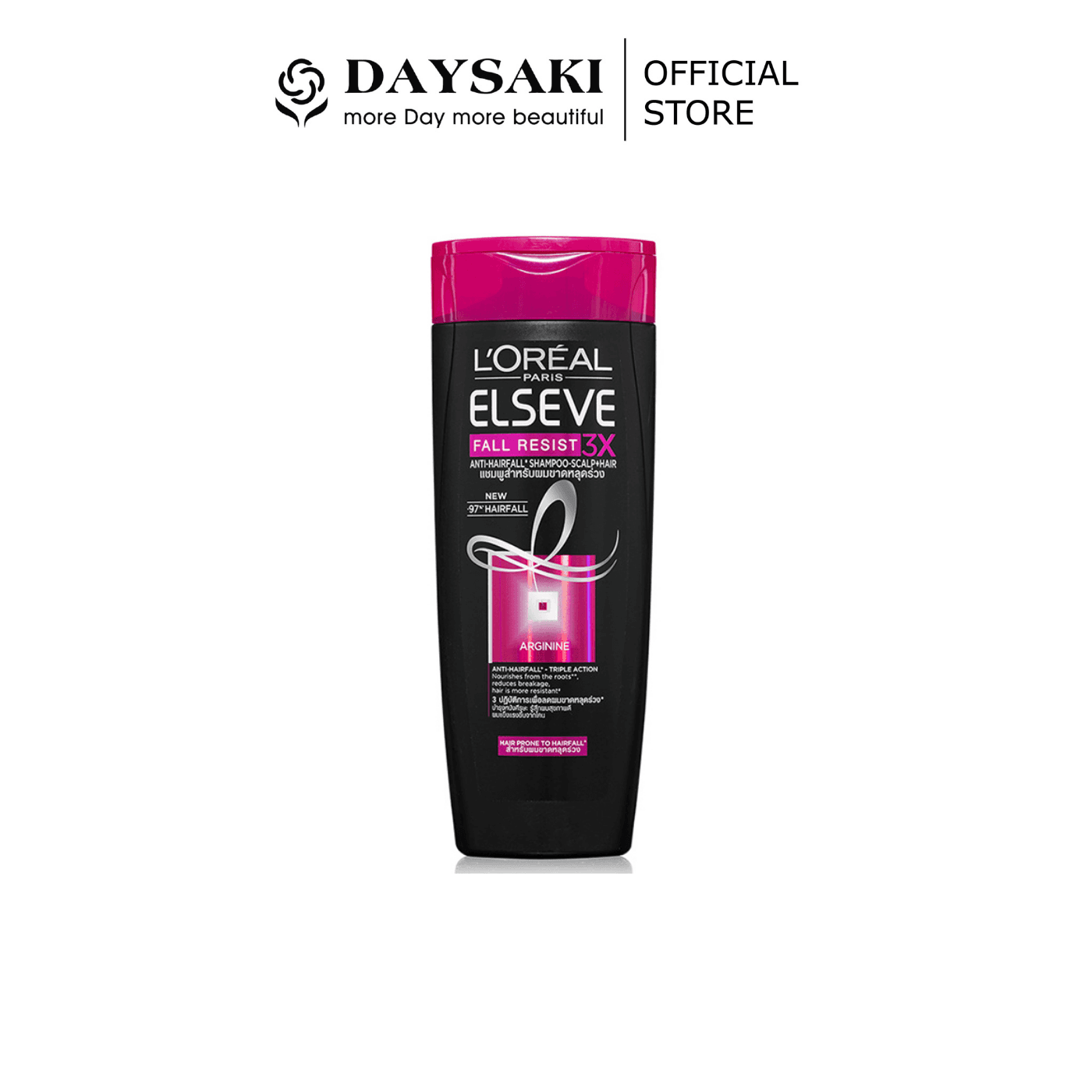 [HCM]LOreal Dầu Gội Ngăn Rụng Tóc Elseve Fall Resist 3x Anti-hair Fall Shampoo 330 ml