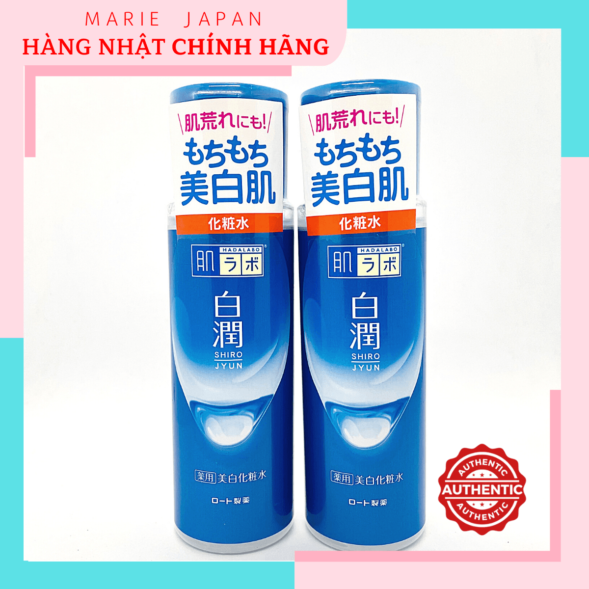 [HCM]Toner Dưỡng Trắng Da Cấp Ẩm Da Dầu Hadalabo Shiro Jyun 170ml