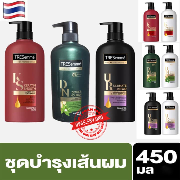 Combo Dầu Gội Xả Tremsemme Thái Lan | Dầu Gội Xả Tremsemme Thái Lan