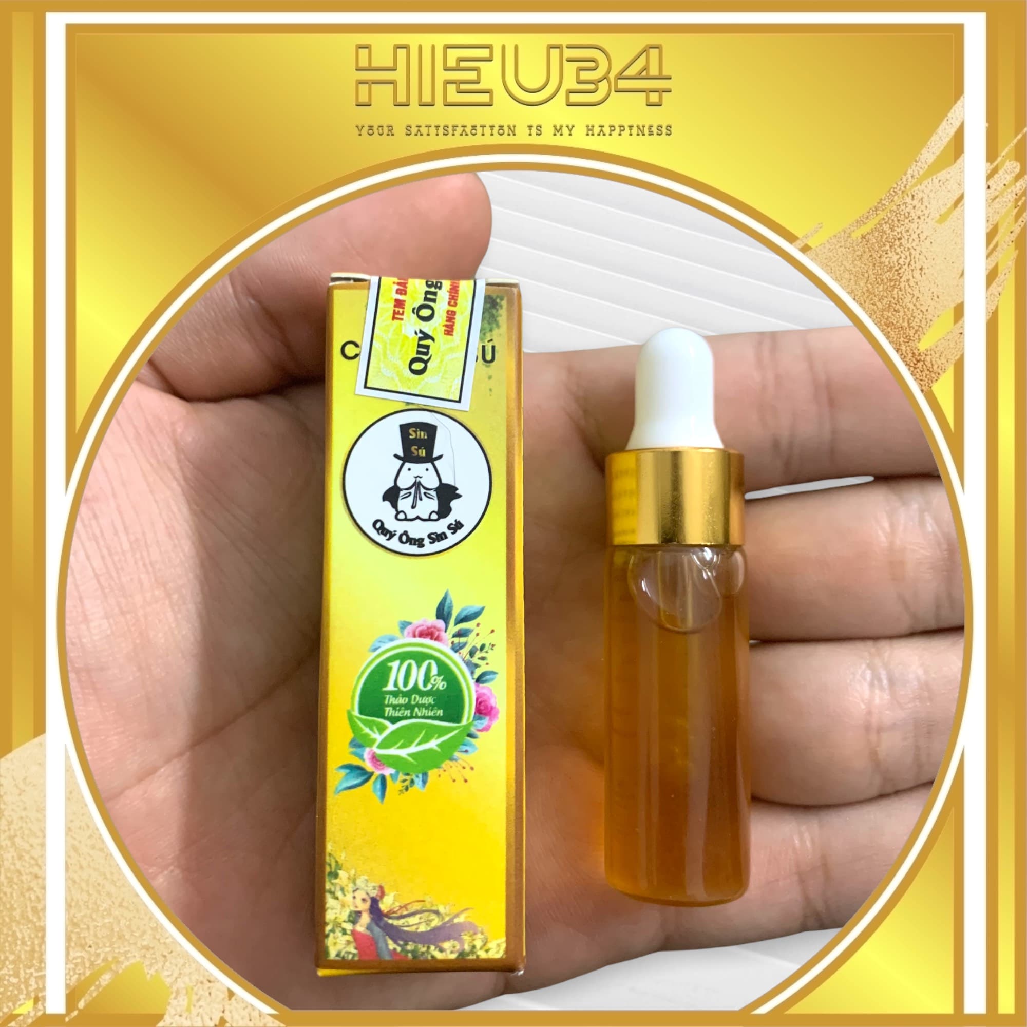 Cao Sìn Sú Lọ SERUM Bấm Giọt Tiện Lợi Dùng 50-60 Lần [Xóa Tên Sản Phẩm Khi Giao Hàng]