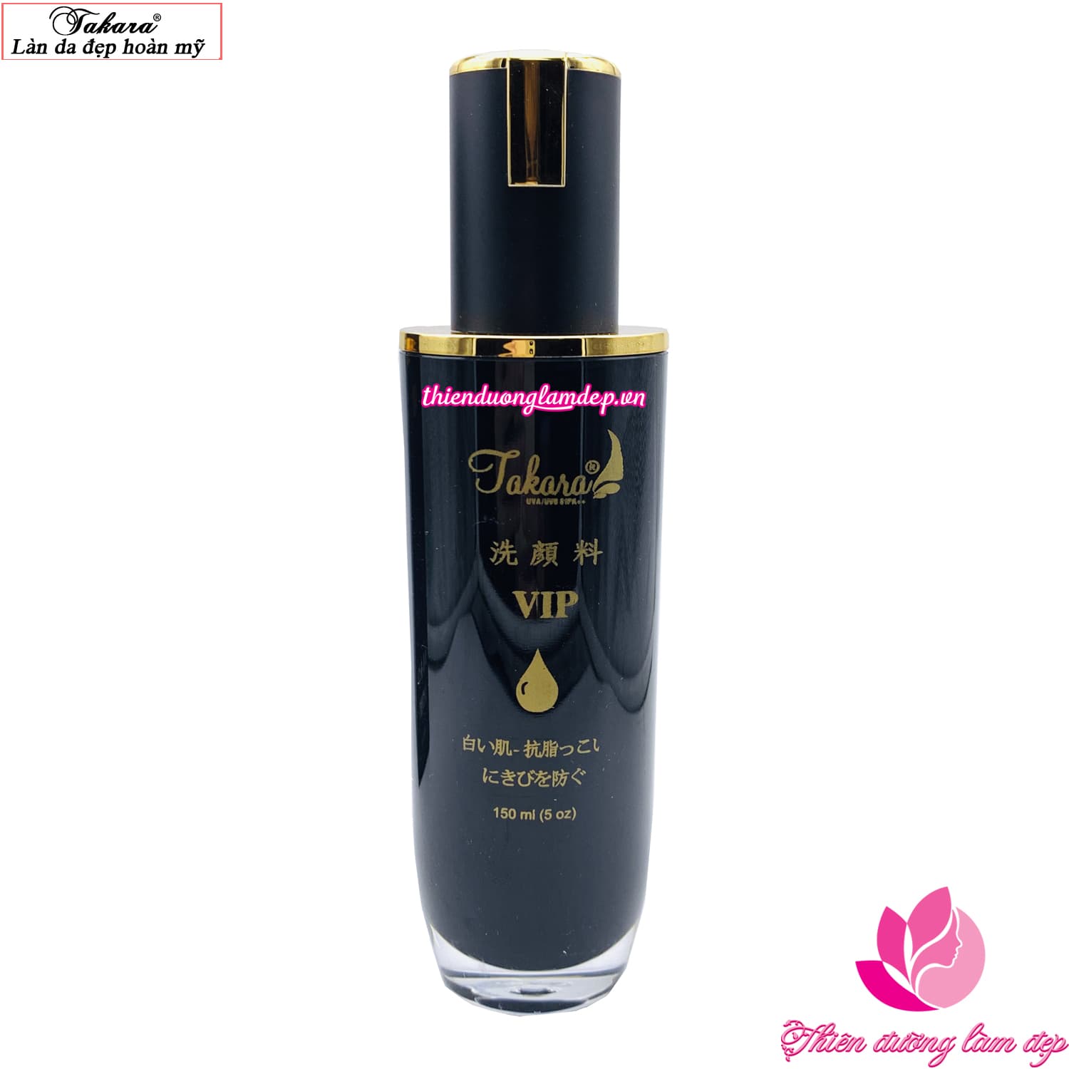 [HCM]Sữa rửa mặt Vip TAKARA - 150ml