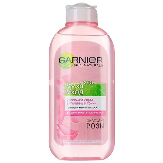 Nước hoa hồng cho da khô và nhạy cảm Nga 200ml
