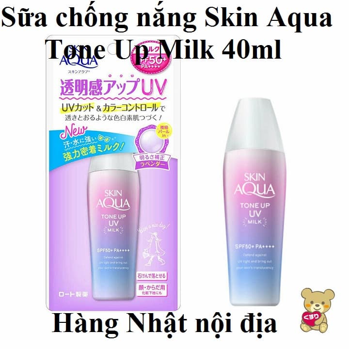 Sữa chống nắng Skin Aqua -Tone up UV Milk 40ml Nhật bản nội địa