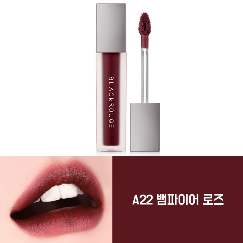 Son tint Black Rouge Air Fit Velvet Tint Ver.4 Bad Rose #A22 Vampire Rose