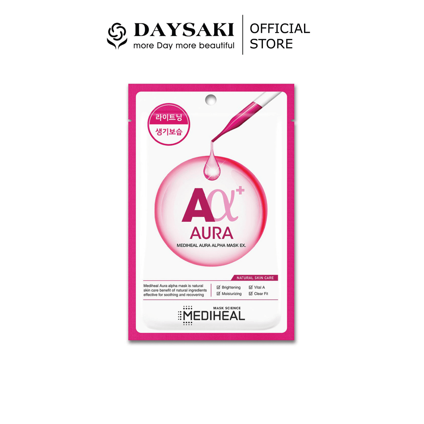 [HCM]Mediheal Mặt Nạ Dưỡng Sáng Làn Da Aura Alpha Mask Ex 23ml
