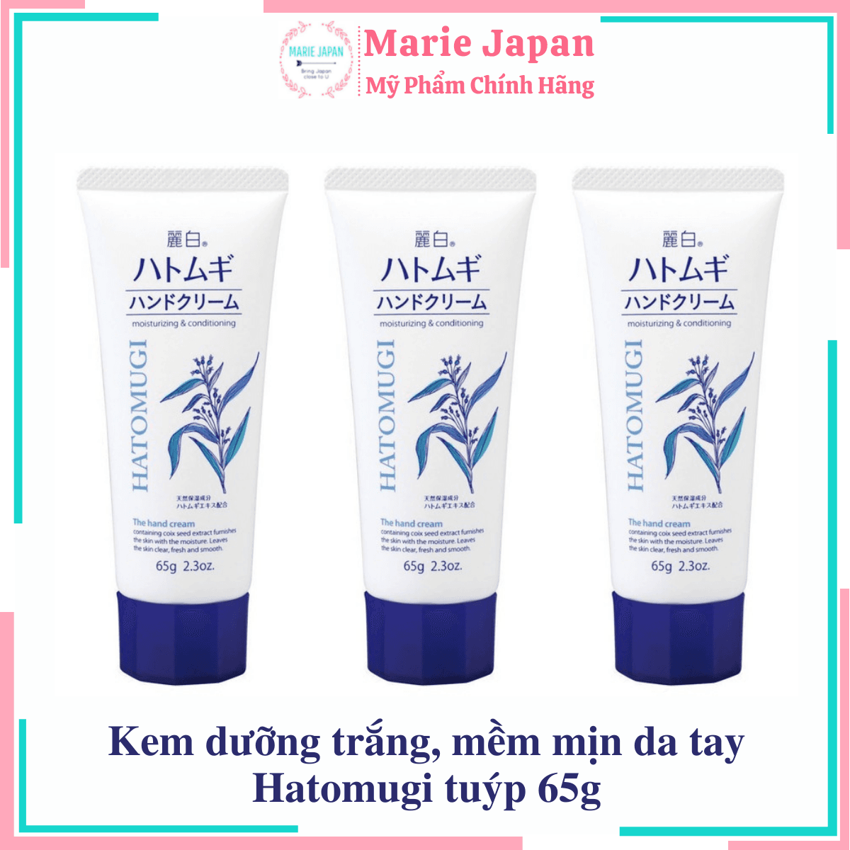 [HCM]Kem dưỡng trắng mềm mịn da tay Hatomugi Moisturizing & Conditioning The Hand Cream 65g Nhật Bản