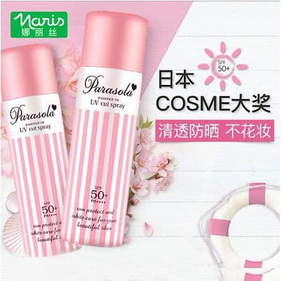Xịt chống nắng dưỡng da Parasola SPF50+/PA++++ (90g) - Nhật Bản