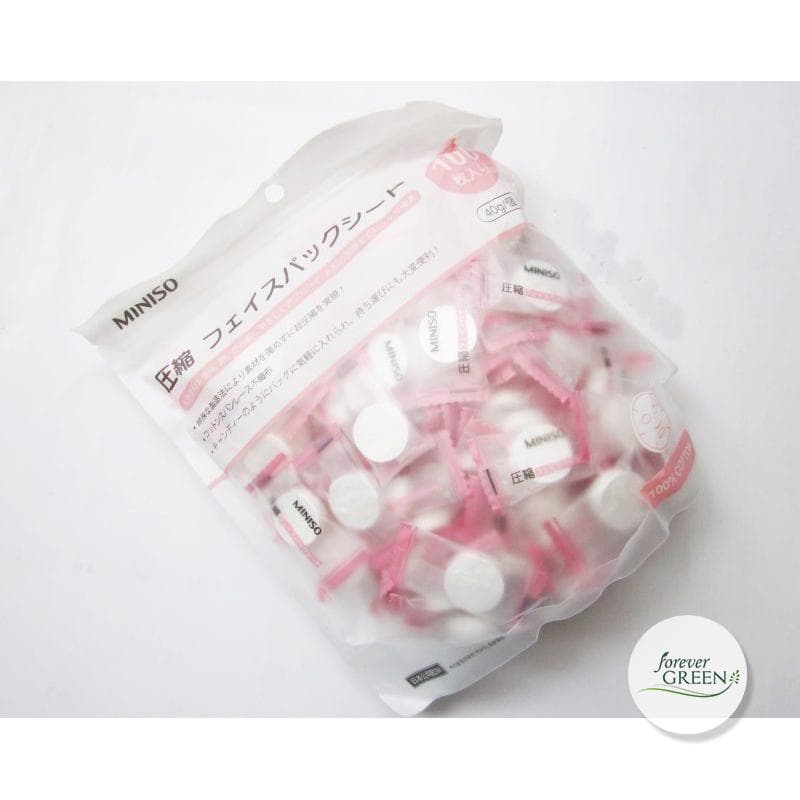 Túi Mặt nạ giấy nén Miniso Nhật Bản MC182