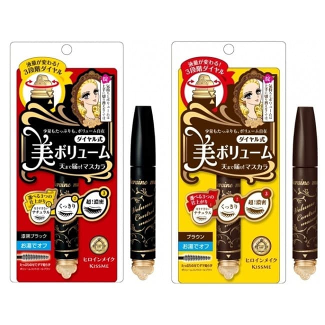 Mascara điều chỉnh khối lượng Kiss Me Heroine Make Volume Control - Nhật Bản