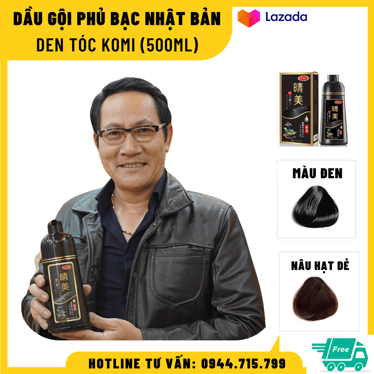 [FREESHIP CHÍNH HÃNG] Dầu Gội Phủ Bạc Tóc Komi Chính Hãng Nhật Bản ( Màu Đen) Dung Tích 500ml - KRUSH