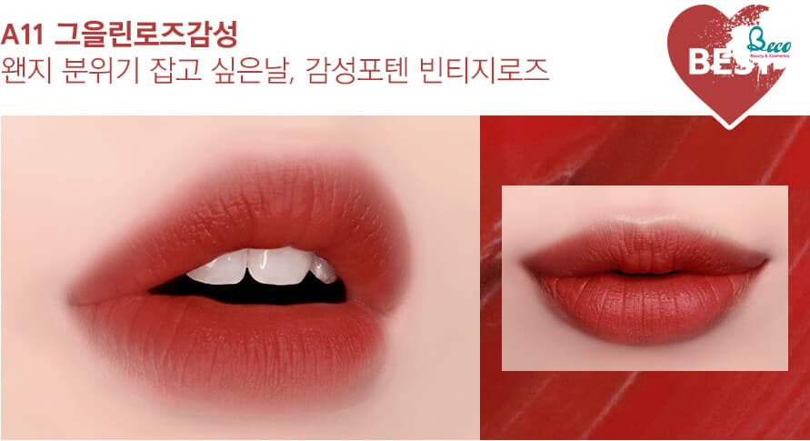 Son Kem Black Rouge Air Fit Velvet Tint Hàn Quốc