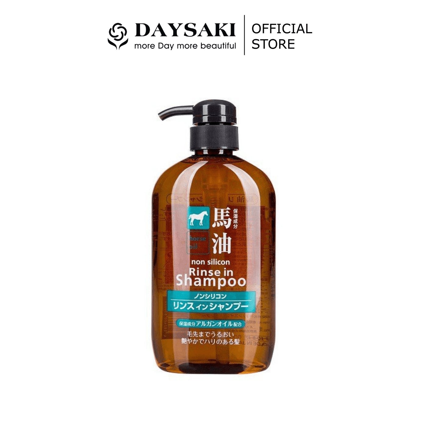 [HCM]KUMANO DẦU GỘI ĐẦU NON SILICON HORSE OIL 600ML