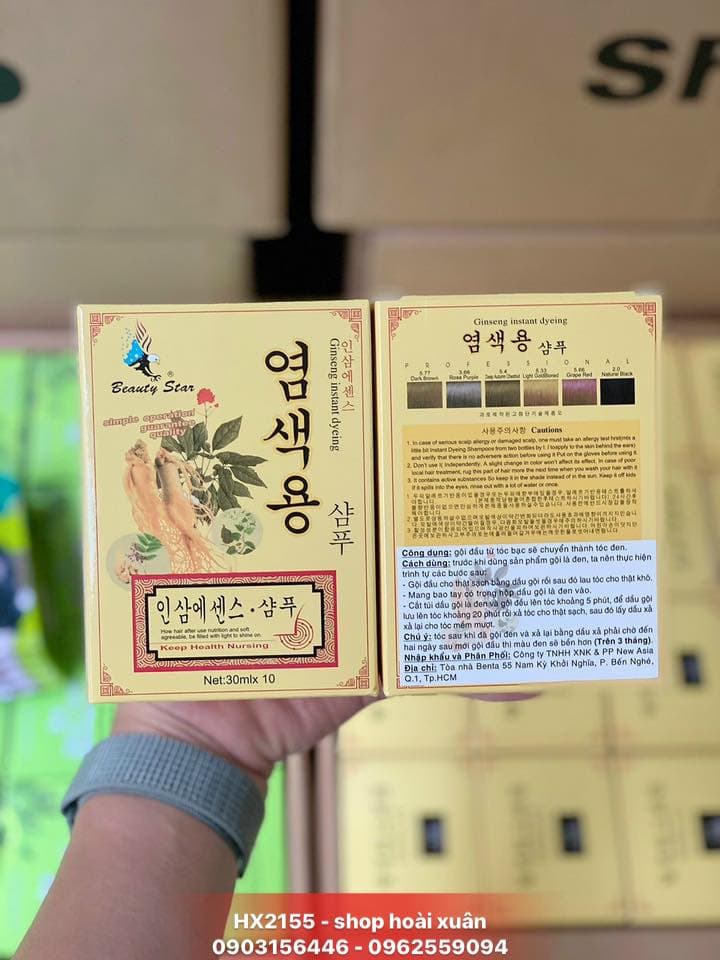[HCM]Hộp 10 Gói dầu gội đen tóc Beauty Star Hàn Quốc nhân sâm (300ml) - HX2155
