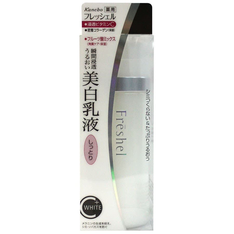 Sữa dưỡng trắng da Kanebo Freshel 130ml