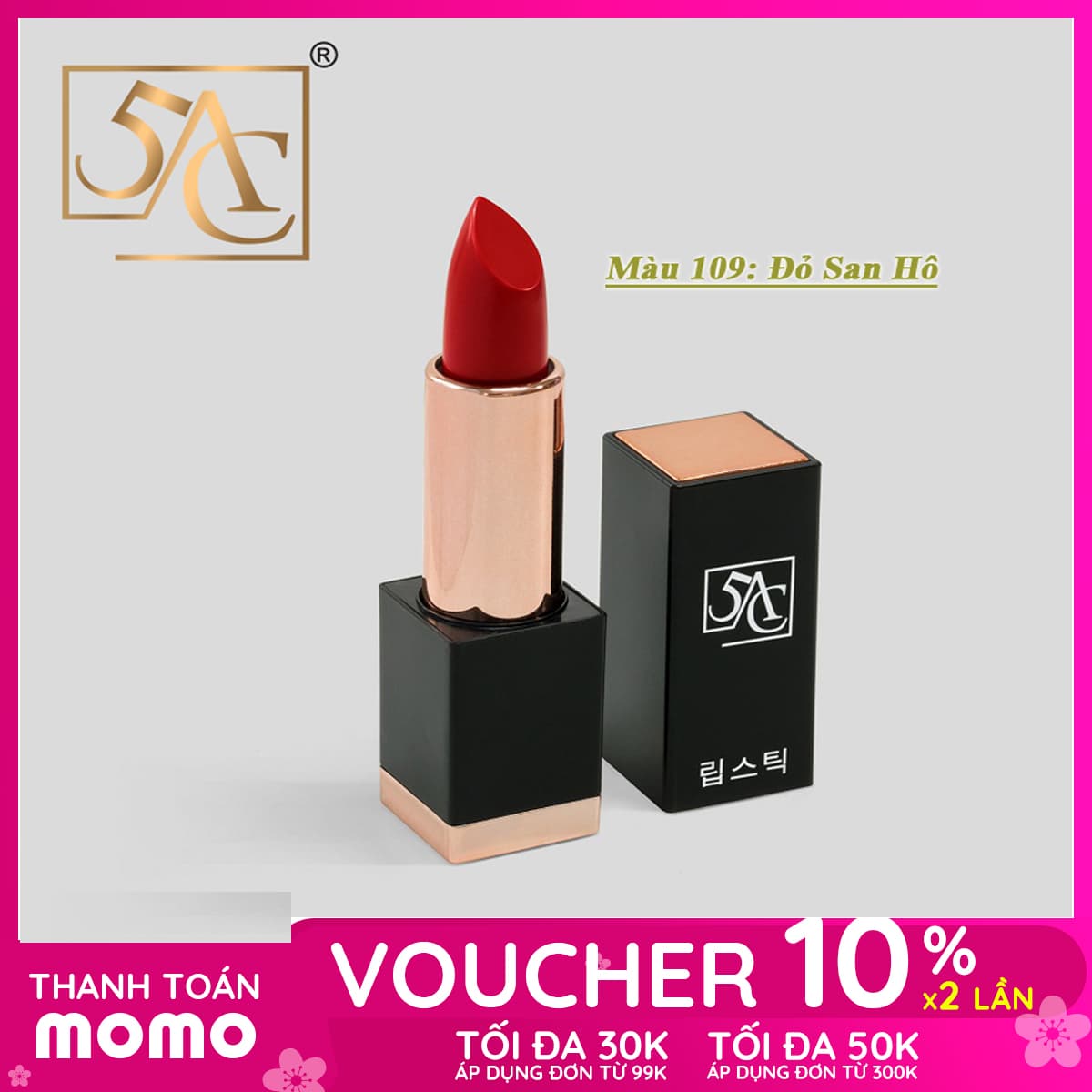 [HCM]Son môi dành cho học sinh son Hàn Quốc 5AC màu Đỏ RUBY (Mã 109)