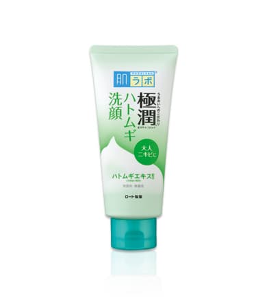SỮA RỬA MẶT DẠNG TUÝP HADALABO GOKUJYUN DÀNH CHO DA DẦU MỤN (MÀU XANH LÁ)