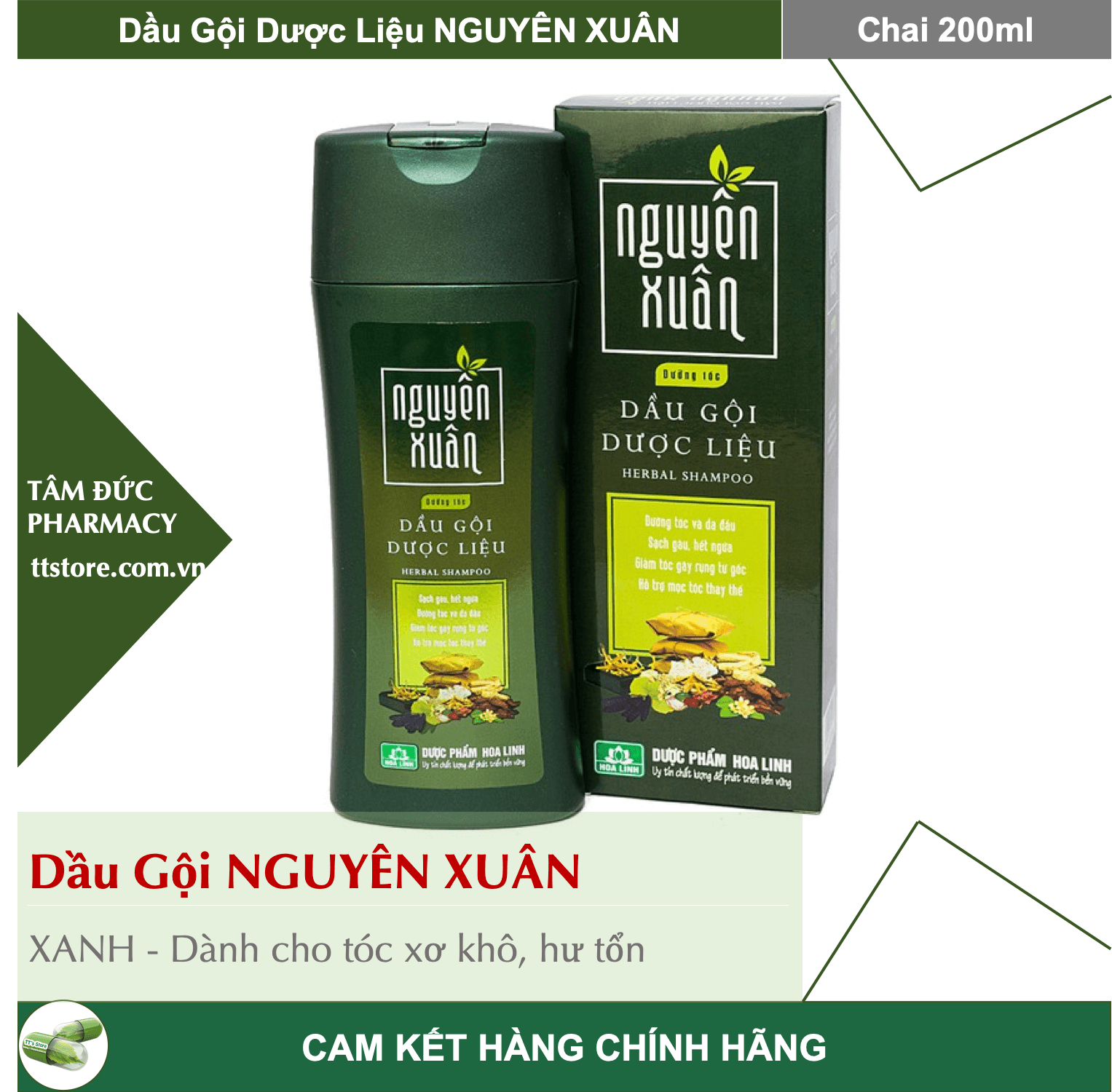 [HCM]Dầu Gội Dược Liệu NGUYÊN XUÂN [Chai 200ml] - XANH - Dành cho tóc khô hư tổn