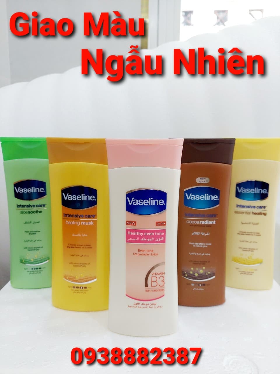 [HCM]SALE - Sữa dưỡng thể trắng da Vaseline Thái Lan 400ml (DATE MỚI)