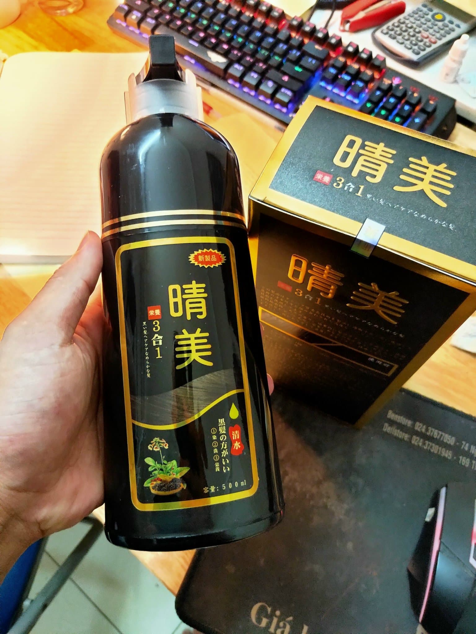Dầu Gội Đen Tóc Phủ Bạc KOMI Chính Hãng Nhật Bản ( Màu Đen) Dung Tích 500ml