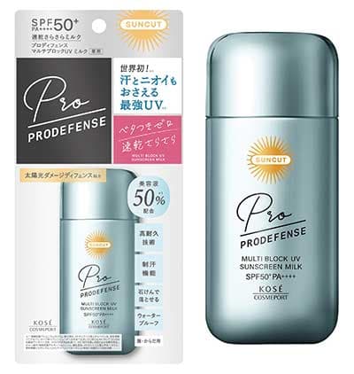 Sữa chống nắng Kose Suncut Pro Defense - Ngăn mùi và mồ hôi SPF 50+ (60ml)