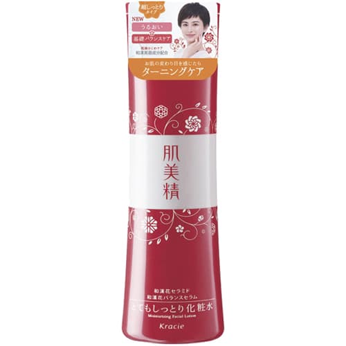 Nước hoa hồng giảm nhăn dưỡng ẩm Kracie Hadabisei Moisturizing Facial Lotion 200ml - Japan
