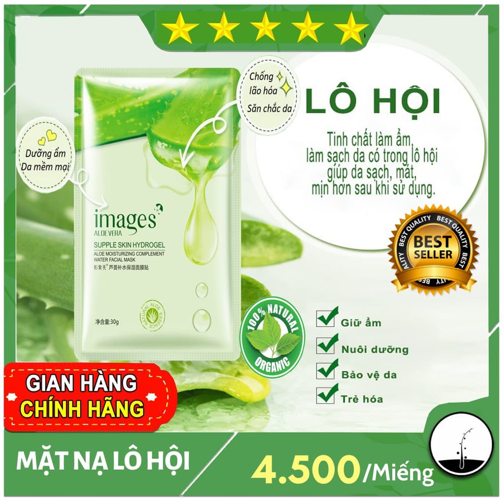 [HCM]COMBO 10 Mặt nạ giấy lô hội Images - Cấp Ẩm - Dưỡng Trắng Da - Căng Da Mịn Màng