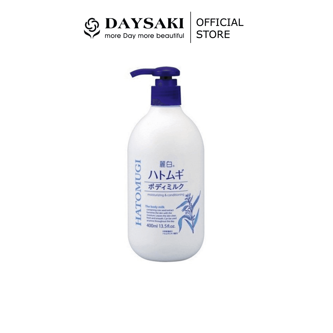 [HCM]HATOMUGI SỮA DƯỠNG THỂ SÁNG DA THE BODY LOTION 400ML
