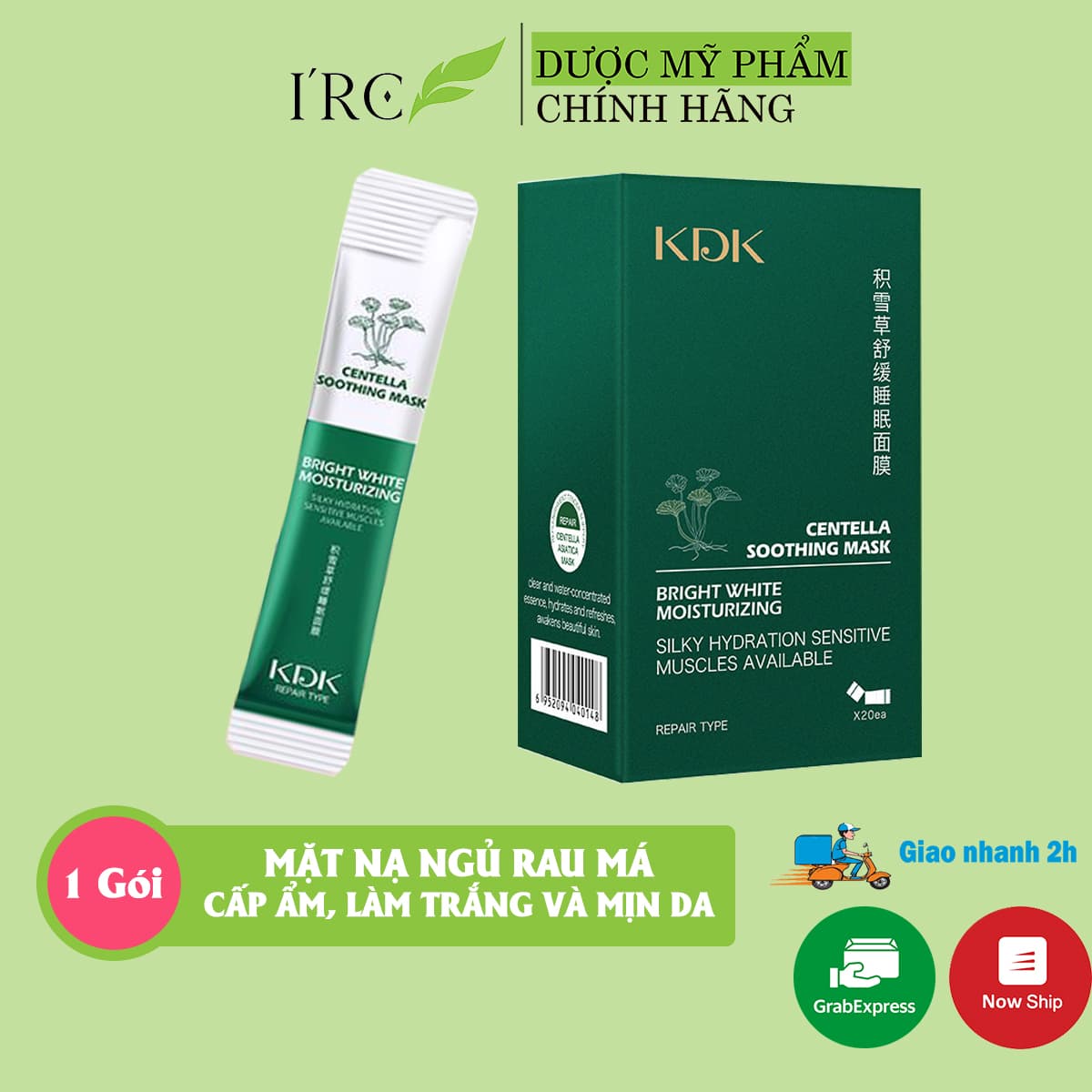 2 Gói Mặt Nạ Ngủ Tinh Chất Rau Má Giúp Dưỡng Ẩm Làm Trắng Da Và Chăm Sóc Da Hiệu Quả