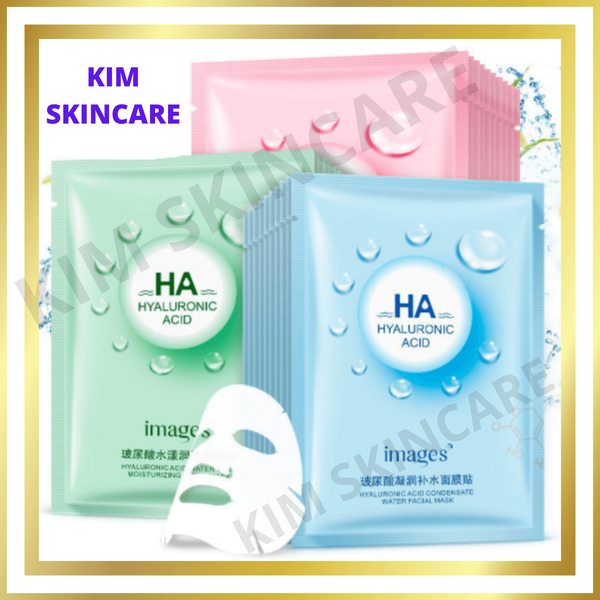 Mặt nạ giấy Images trắng da dưỡng ẩm phục hồi da hư tổn - 25g