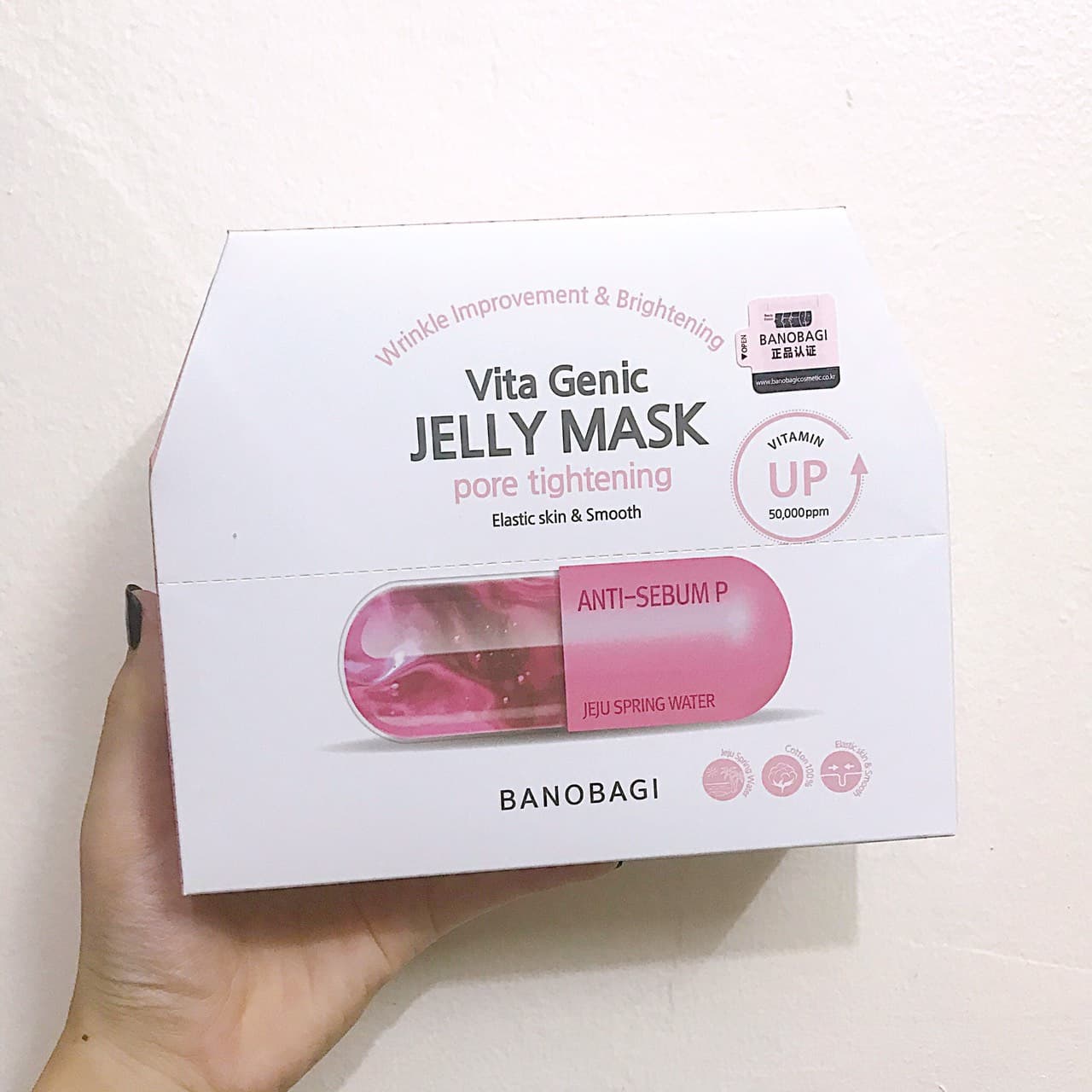 [HCM](Combo 2 - 5 - 10 Miếng) Mặt Nạ Dưỡng Săn Chắc Da BNBG Vita Genic Jelly Mask