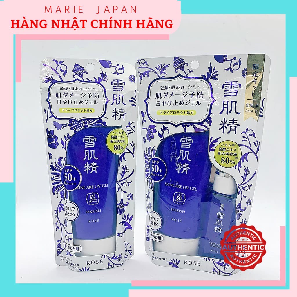 [HCM][Mẫu Mới ] Kem Chống Nắng Kose Skincare Uv Gel 90G Spf50+ Pa++++